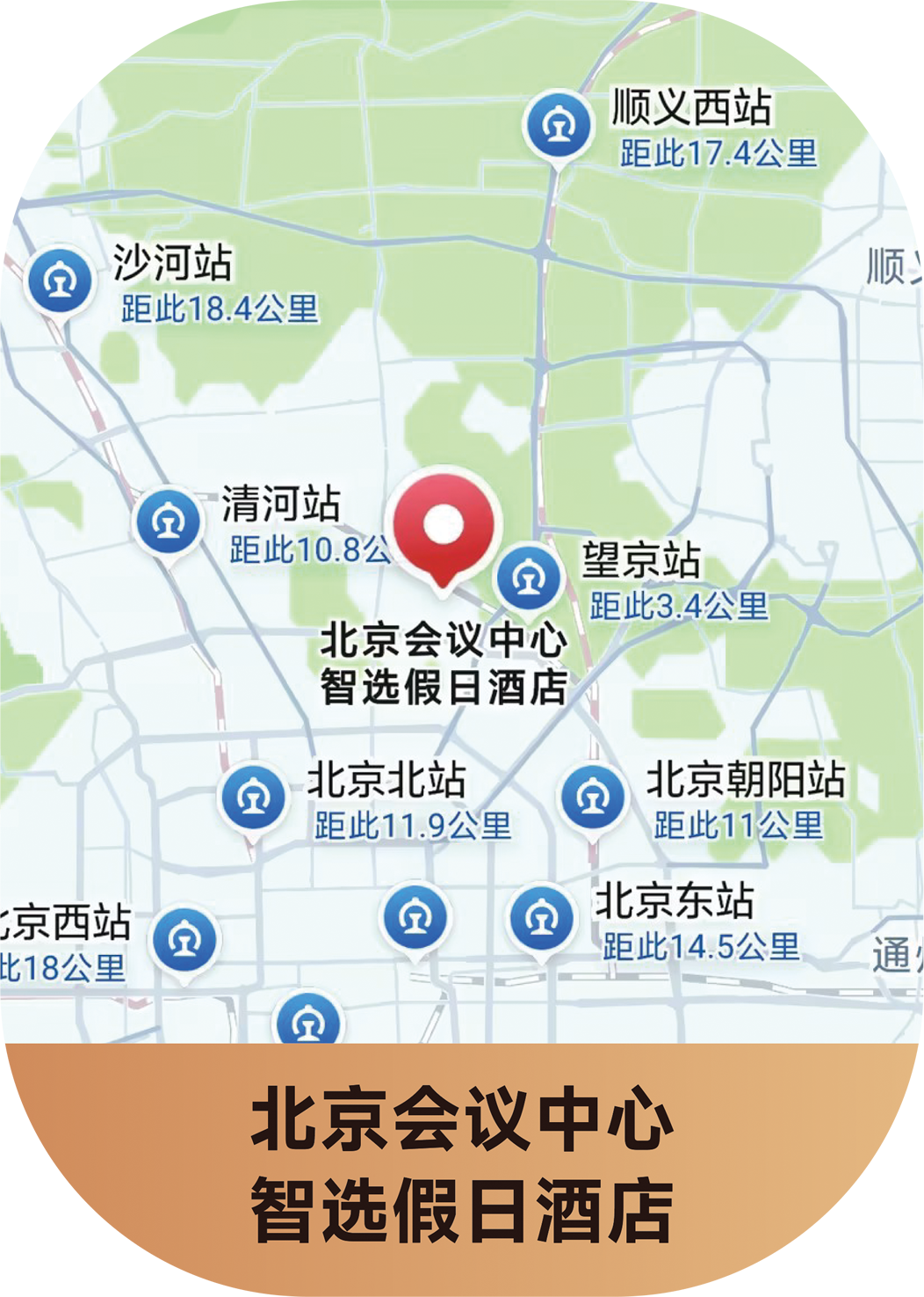 地图