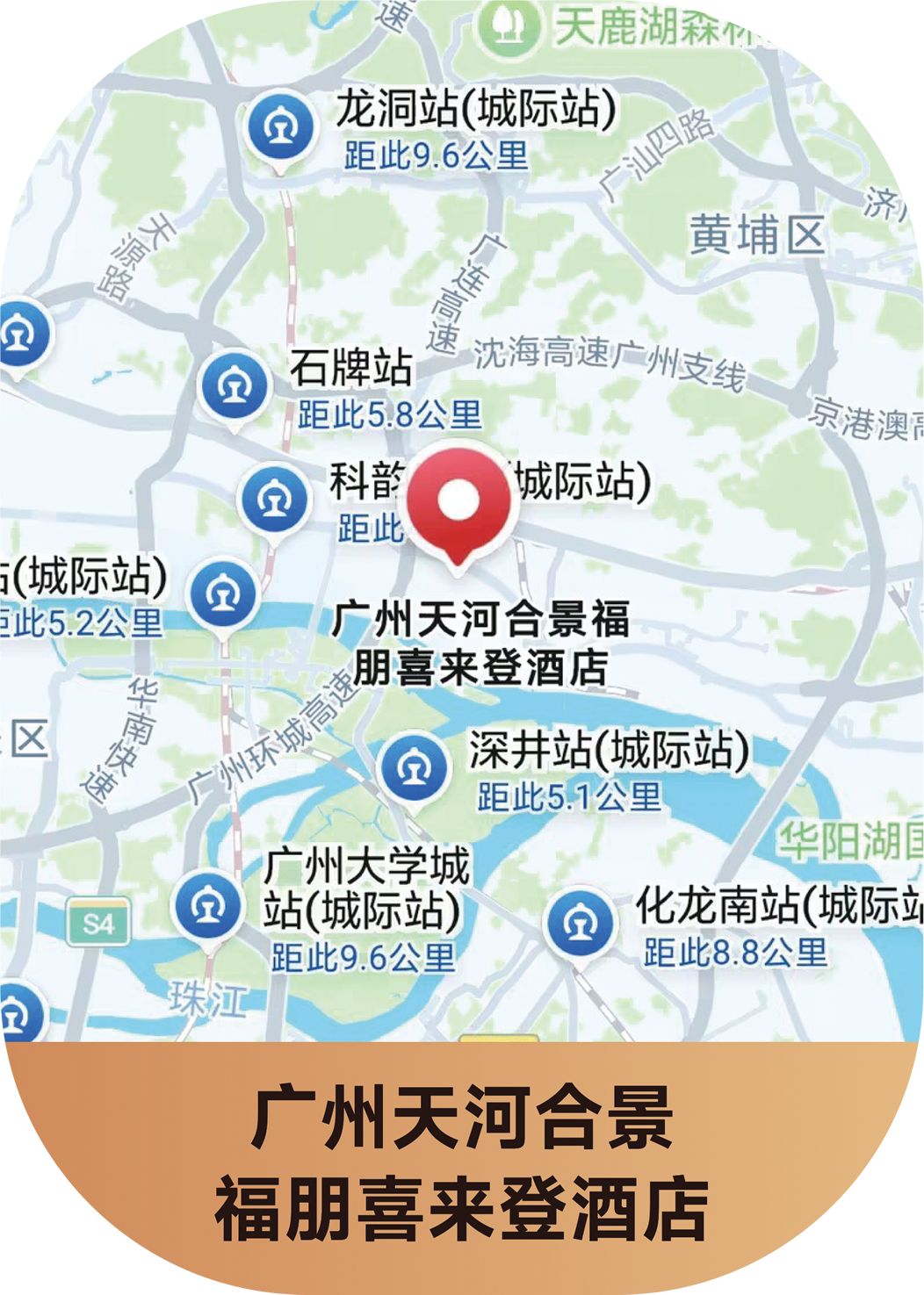 地图