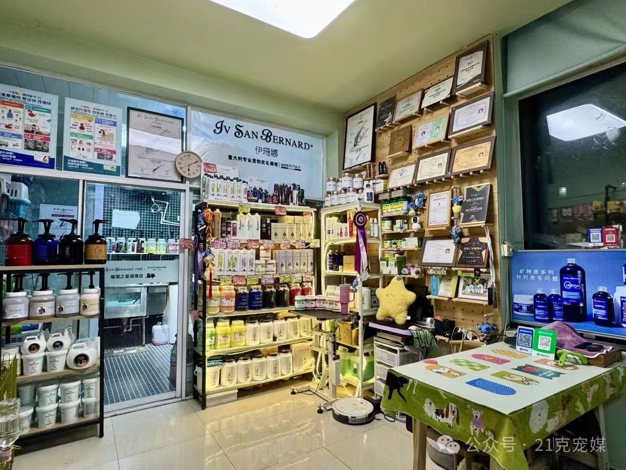【伊珊娜特别企划】宠物店“黑”话 5+1 之 不吐不快的行业心里话