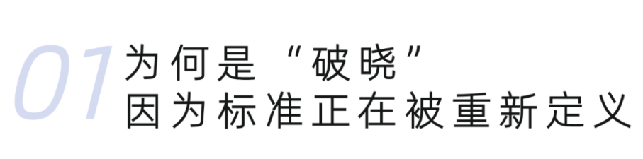 1-260F2112302564.png