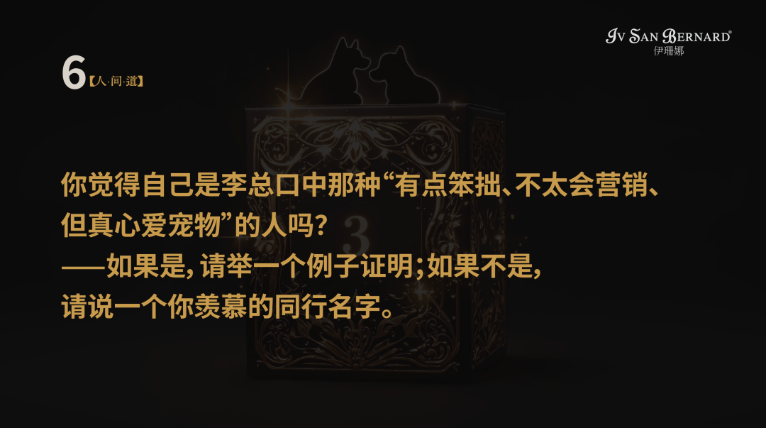 850bbff1d4841ed44bb8905f3c595dc7.png
