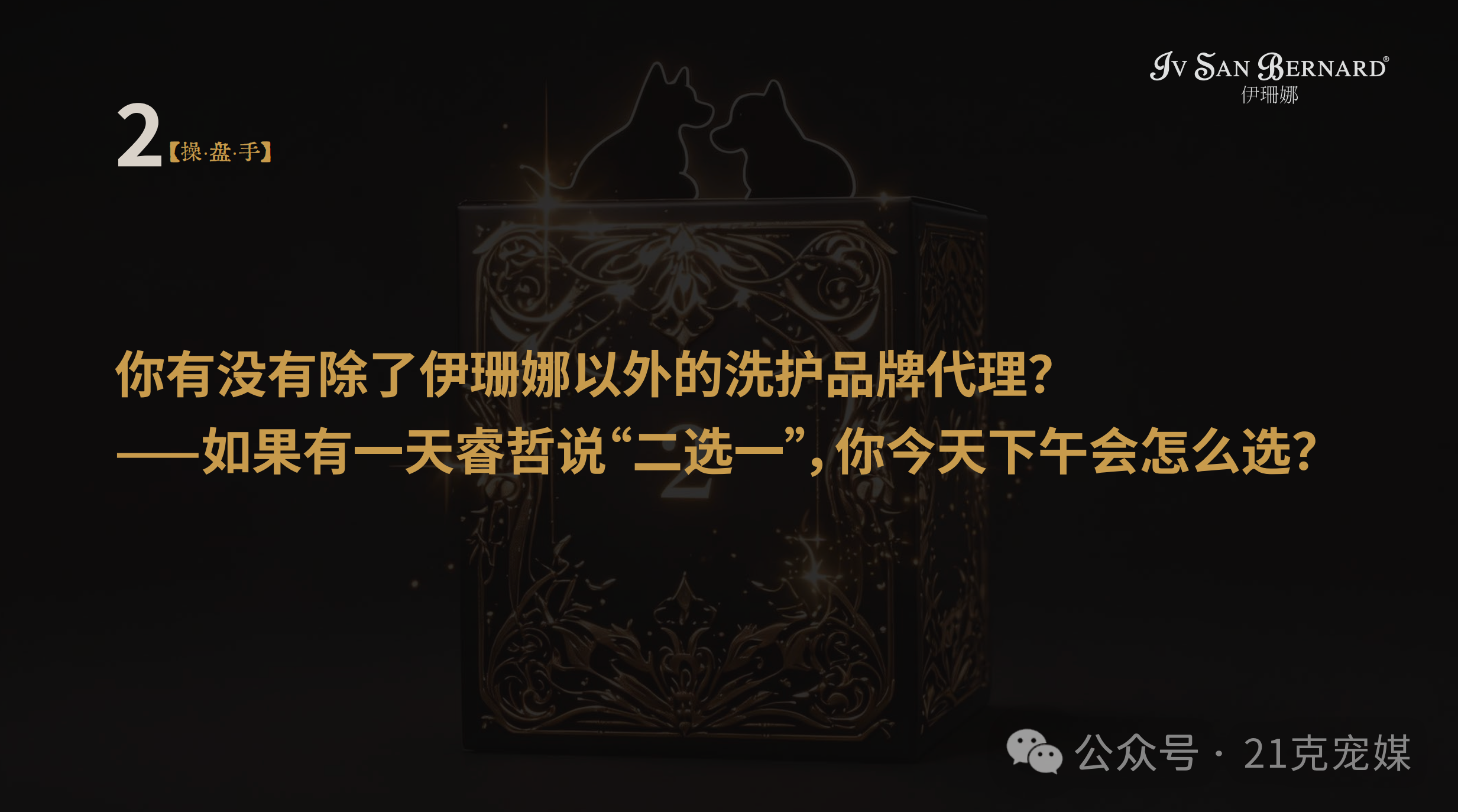 8290c6b57a60c9d7a487c0f10e75a68c.png