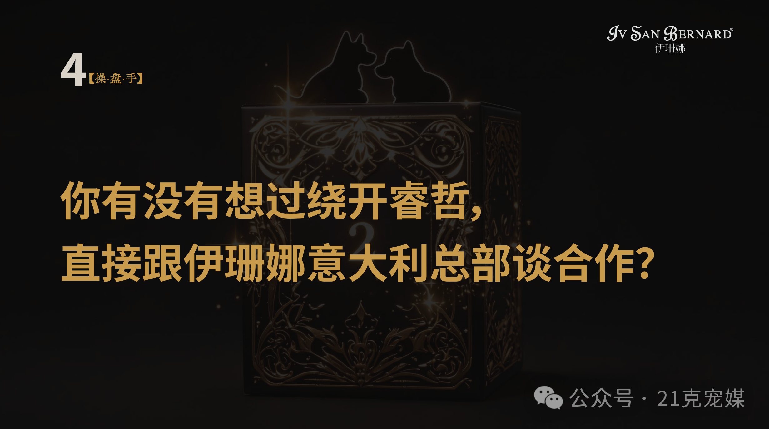 0ba447b5c254f5e6d90a0fb807bfaf78.png