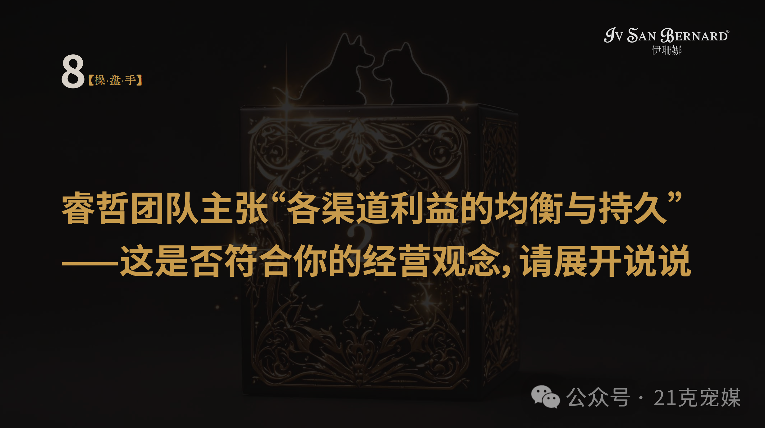 02c290fc737a2b0f187c26653be34762.png